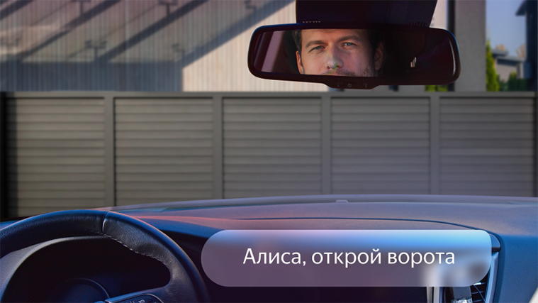 Умный привод для откатных ворот ALUTECH Roteo RTO-1000MKIT-Sm + проводные фотоэлементы LM-L Умный привод для откатных ворот ALUTECH Roteo RTO-1000MKIT-Sm + проводные фотоэлементы LM-L