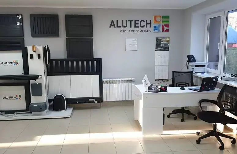 Хаб Zigbee HW-Sm в подарок при покупке рольставней Хаб Zigbee HW-Sm в подарок при покупке рольставней