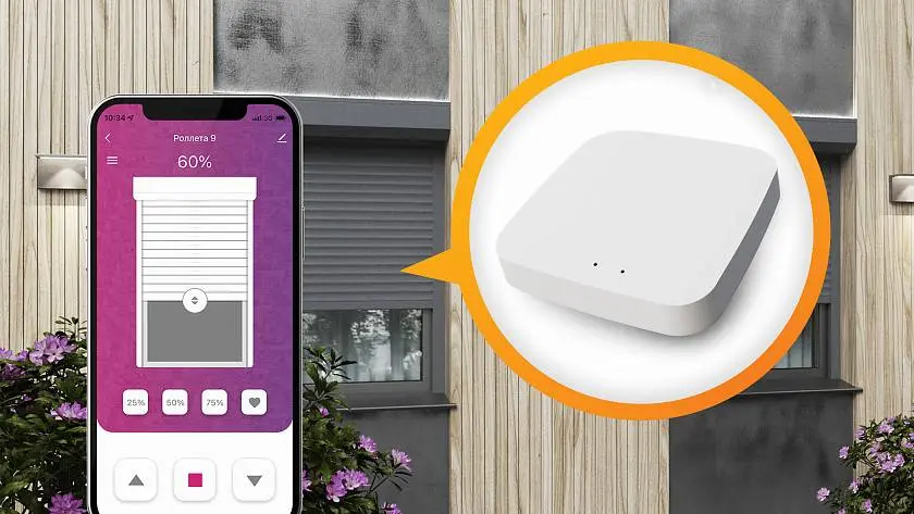 Хаб Zigbee HW-Sm в подарок при покупке рольставней Хаб Zigbee HW-Sm в подарок при покупке рольставней